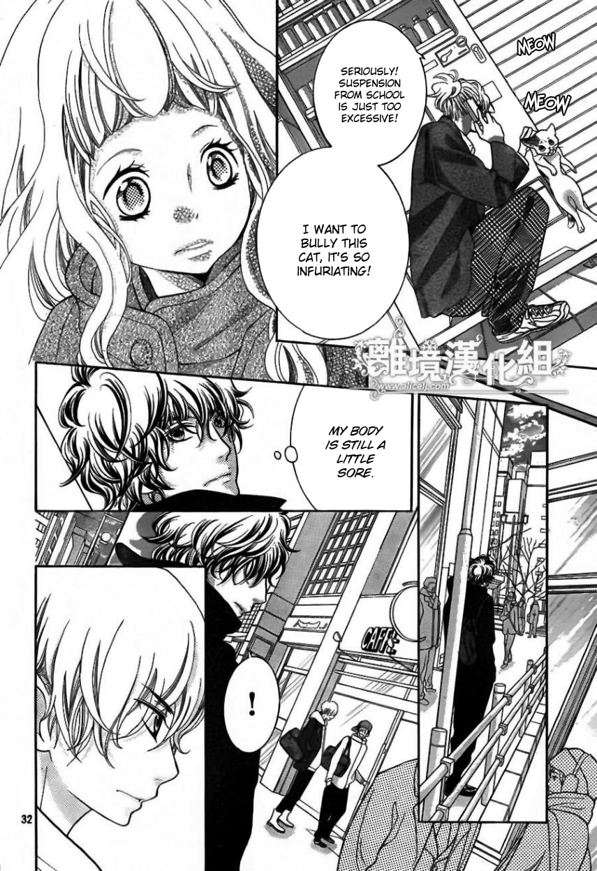 Read Kira-kun Today chapter 19.1 image 32 on Lezhin