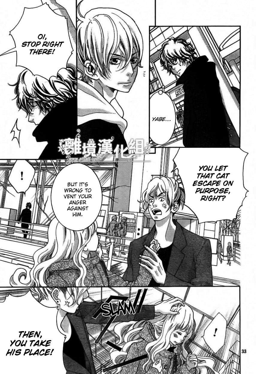 Read Kira-kun Today chapter 19.1 image 33 on Lezhin