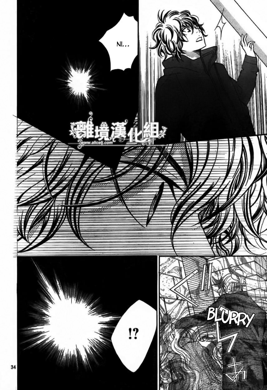 Read Kira-kun Today chapter 19.1 image 34 on Lezhin