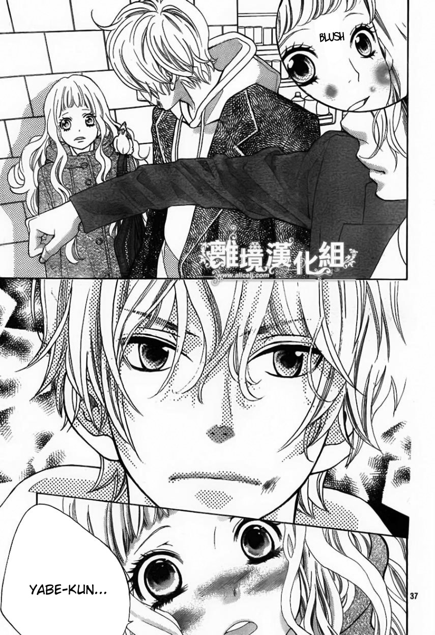 Read Kira-kun Today chapter 19.1 image 37 on Lezhin