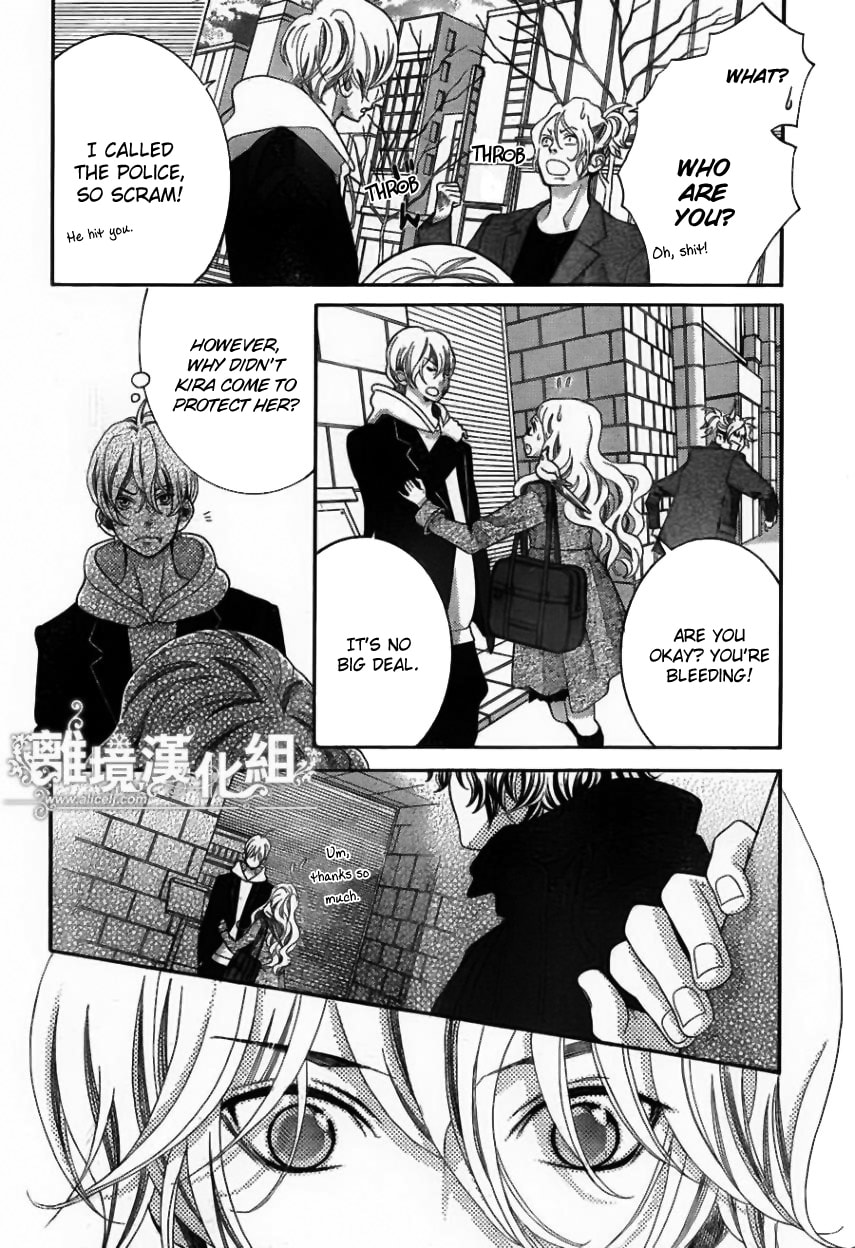 Read Kira-kun Today chapter 19.1 image 38 on Lezhin