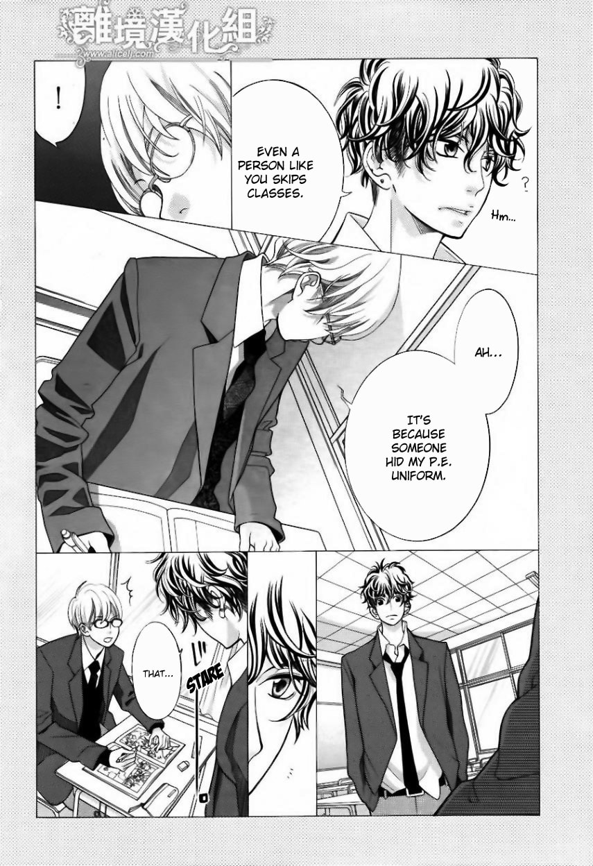 Read Kira-kun Today chapter 19.1 image 4 on Lezhin