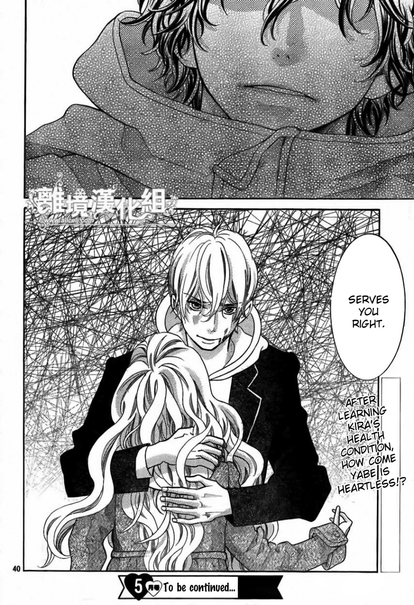 Read Kira-kun Today chapter 19.1 image 40 on Lezhin