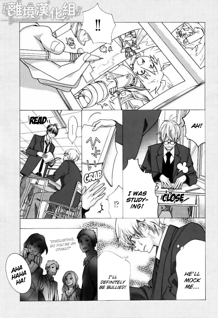 Read Kira-kun Today chapter 19.1 image 5 on Lezhin