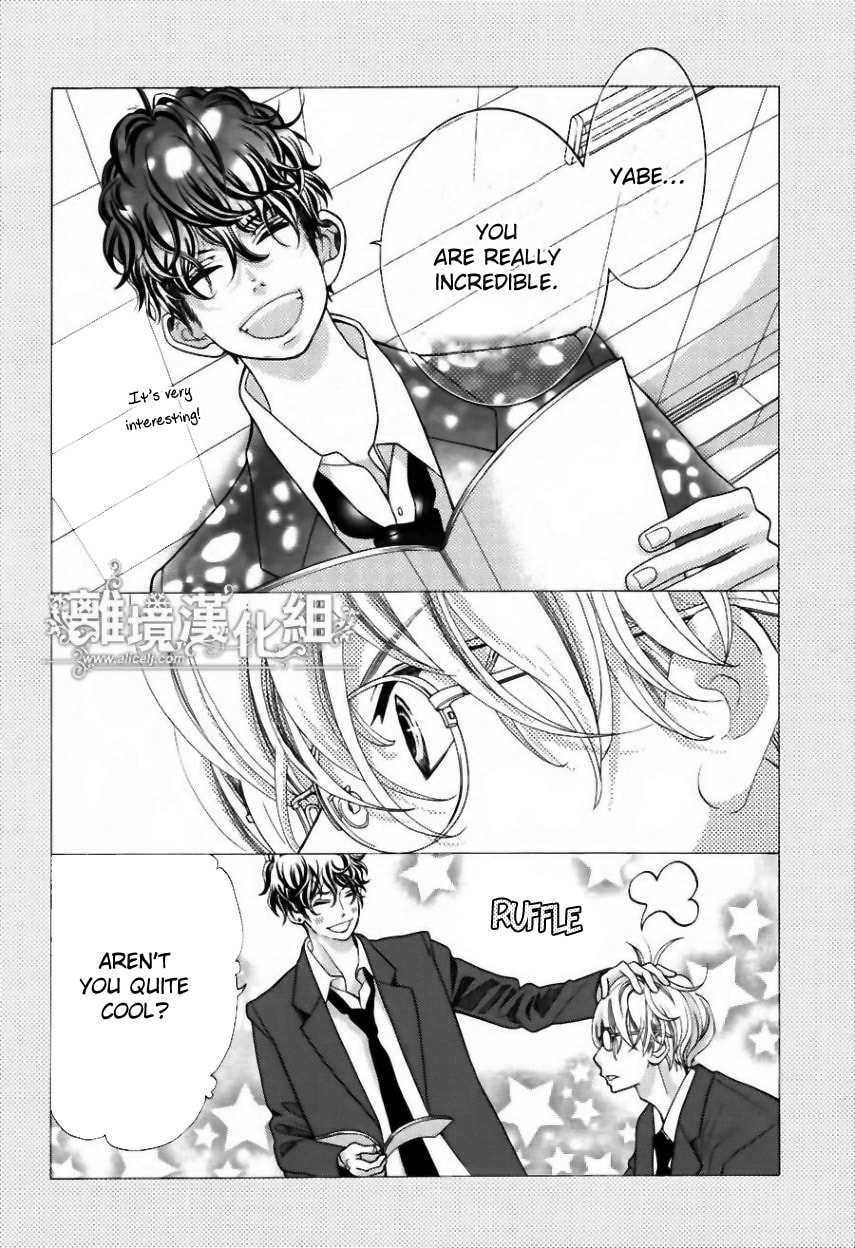 Read Kira-kun Today chapter 19.1 image 6 on Lezhin