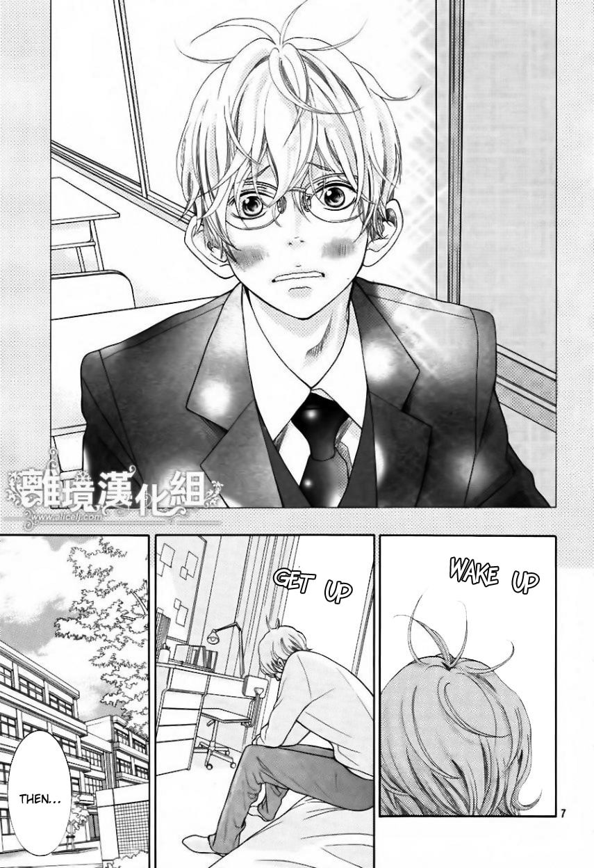 Read Kira-kun Today chapter 19.1 image 7 on Lezhin