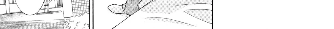 Read Kira-kun Today chapter 19 image 13 on Lezhin