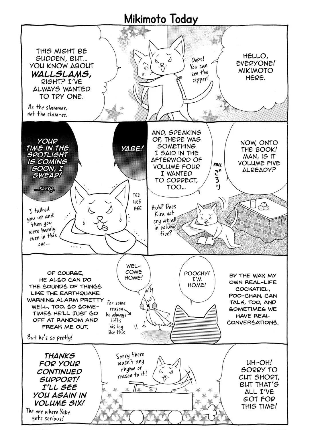 Read Kira-kun Today chapter 19 image 82 on Lezhin