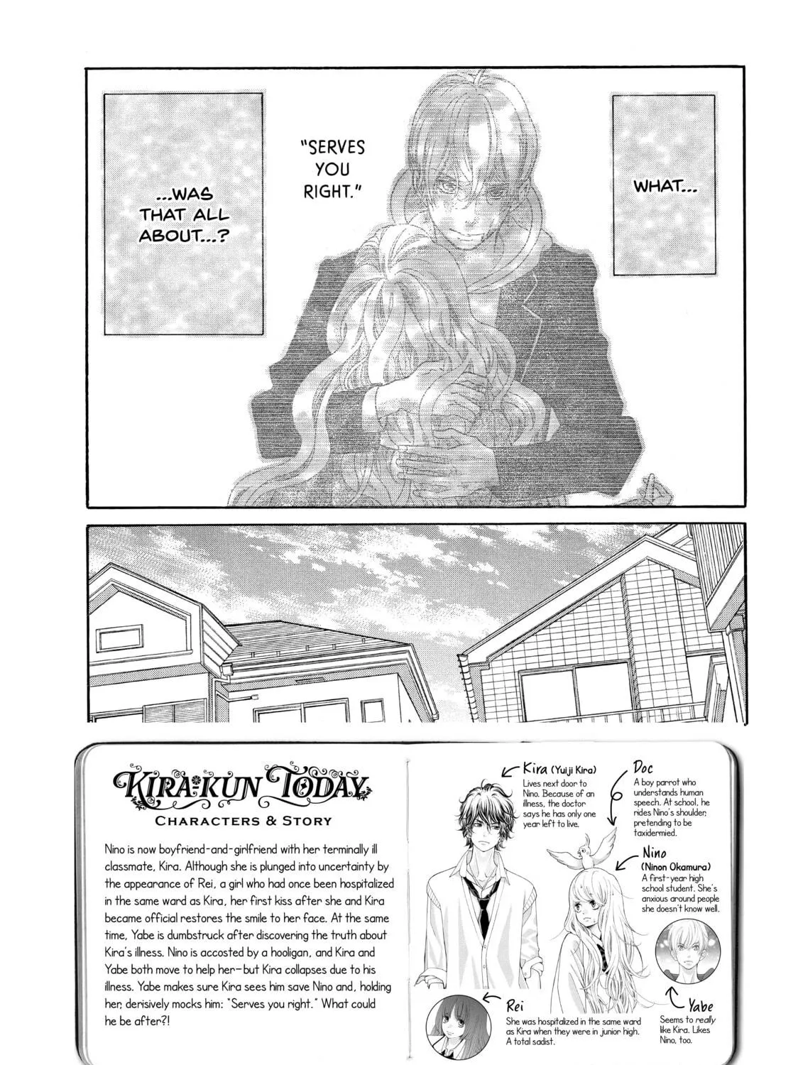 Read Kira-kun Today chapter 20 image 4 on Lezhin