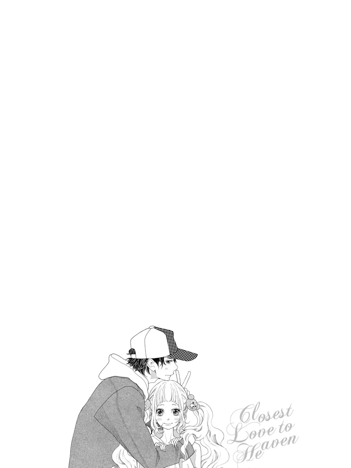 Read Kira-kun Today chapter 20 image 86 on Lezhin