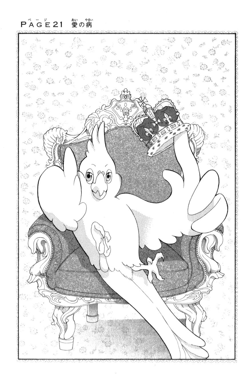 Read Kira-kun Today chapter 21.1 image 3 on Lezhin