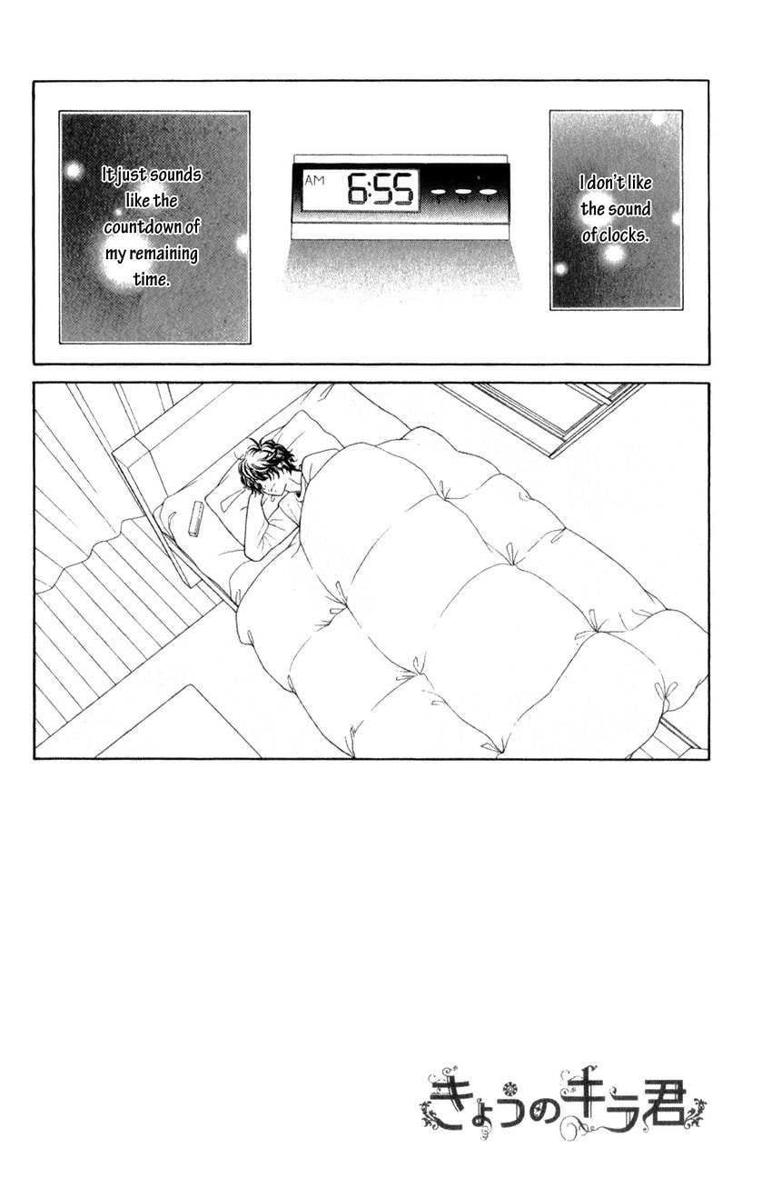 Read Kira-kun Today chapter 21.1 image 5 on Lezhin