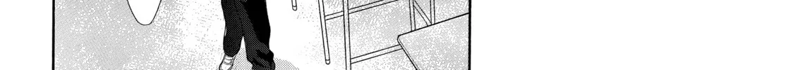 Read Kira-kun Today chapter 22 image 43 on Lezhin