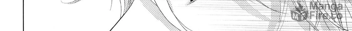 Read Kira-kun Today chapter 22 image 71 on Lezhin