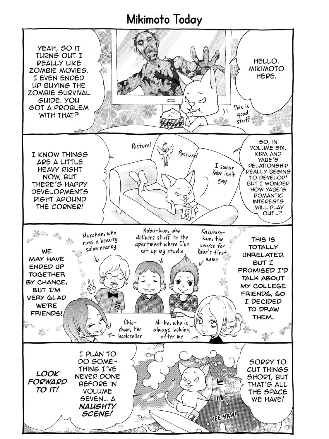 Read Kira-kun Today chapter 23 image 86 on Lezhin