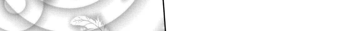 Read Kira-kun Today chapter 24 image 73 on Lezhin