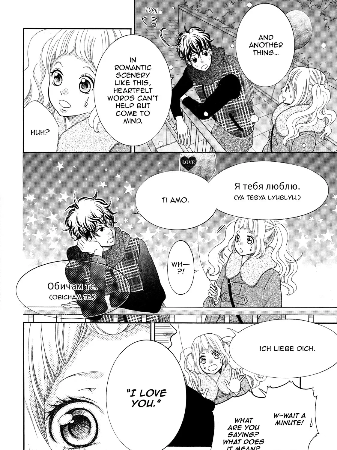 Read Kira-kun Today chapter 25 image 50 on Lezhin