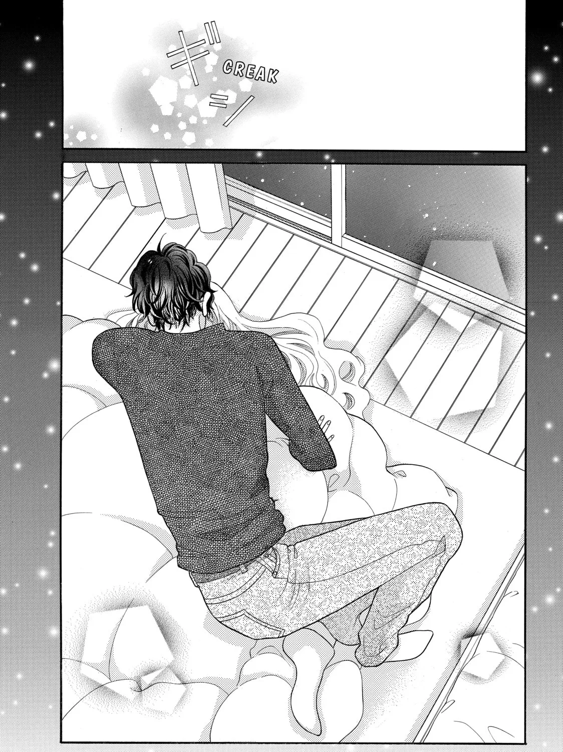 Read Kira-kun Today chapter 25 image 72 on Lezhin