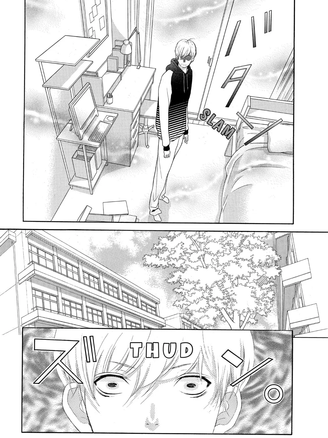 Read Kira-kun Today chapter 26 image 50 on Lezhin