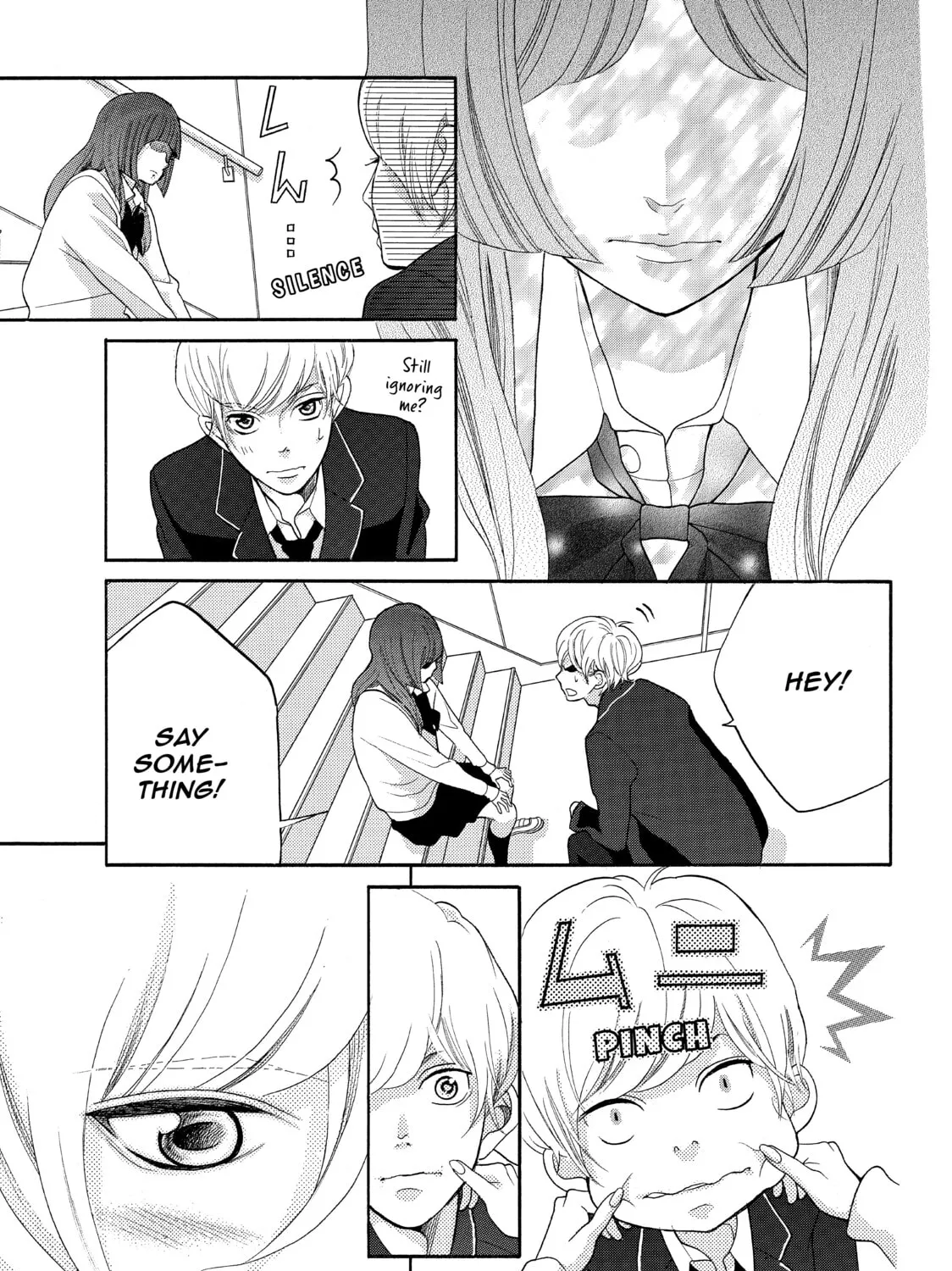 Read Kira-kun Today chapter 26 image 72 on Lezhin