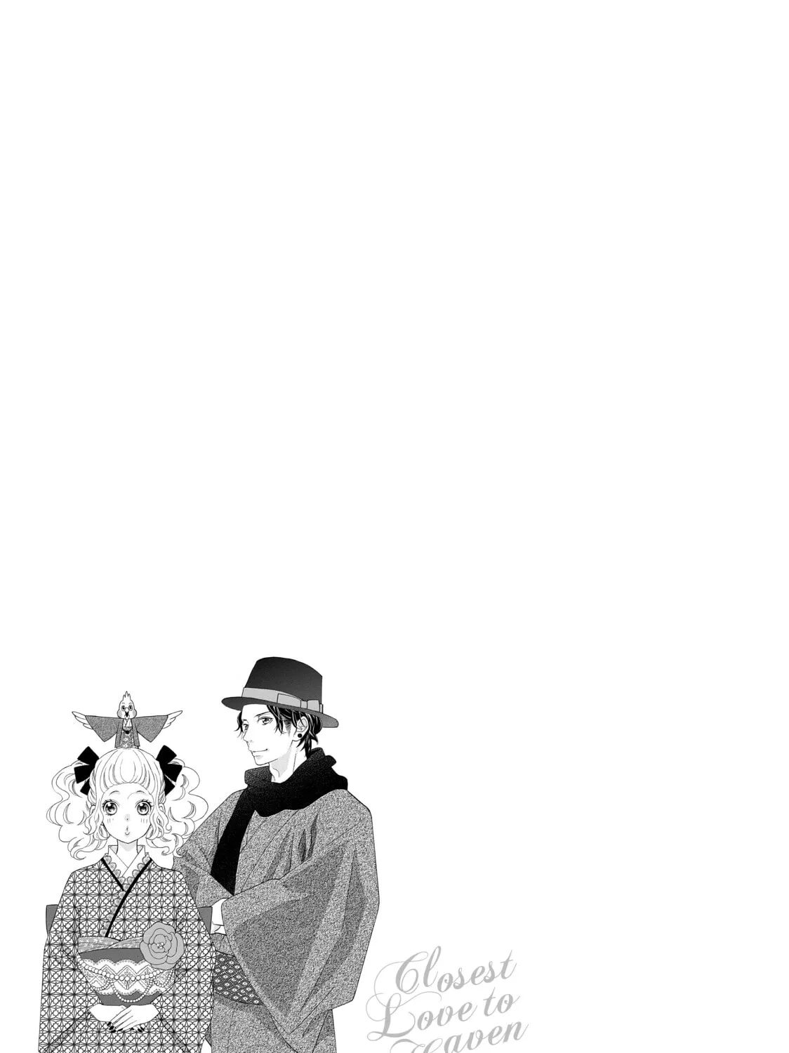 Read Kira-kun Today chapter 26 image 80 on Lezhin