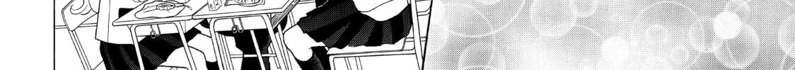 Read Kira-kun Today chapter 27 image 43 on Lezhin