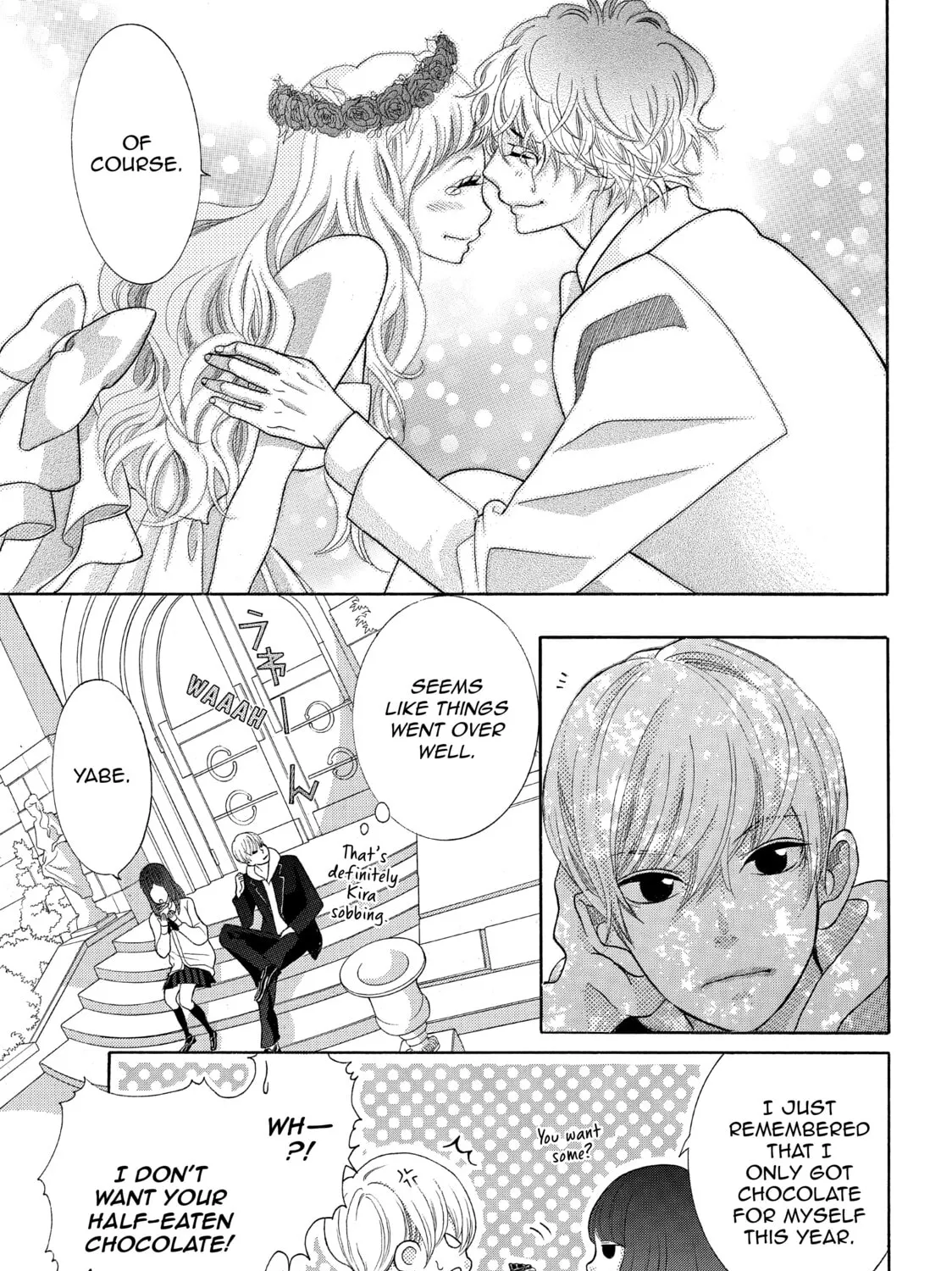 Read Kira-kun Today chapter 27 image 72 on Lezhin