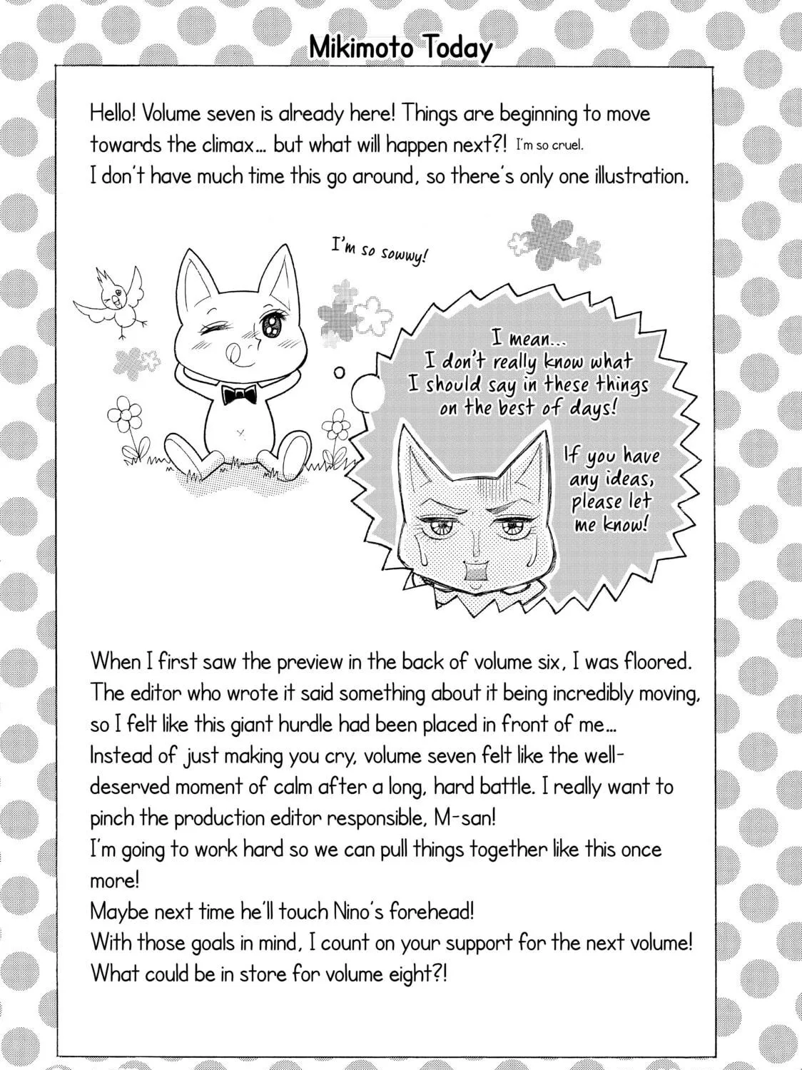 Read Kira-kun Today chapter 27 image 82 on Lezhin