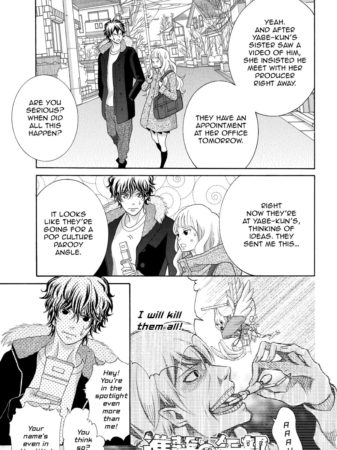 Read Kira-kun Today chapter 28 image 44 on Lezhin