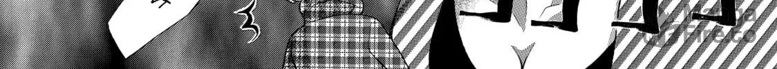Read Kira-kun Today chapter 28 image 69 on Lezhin