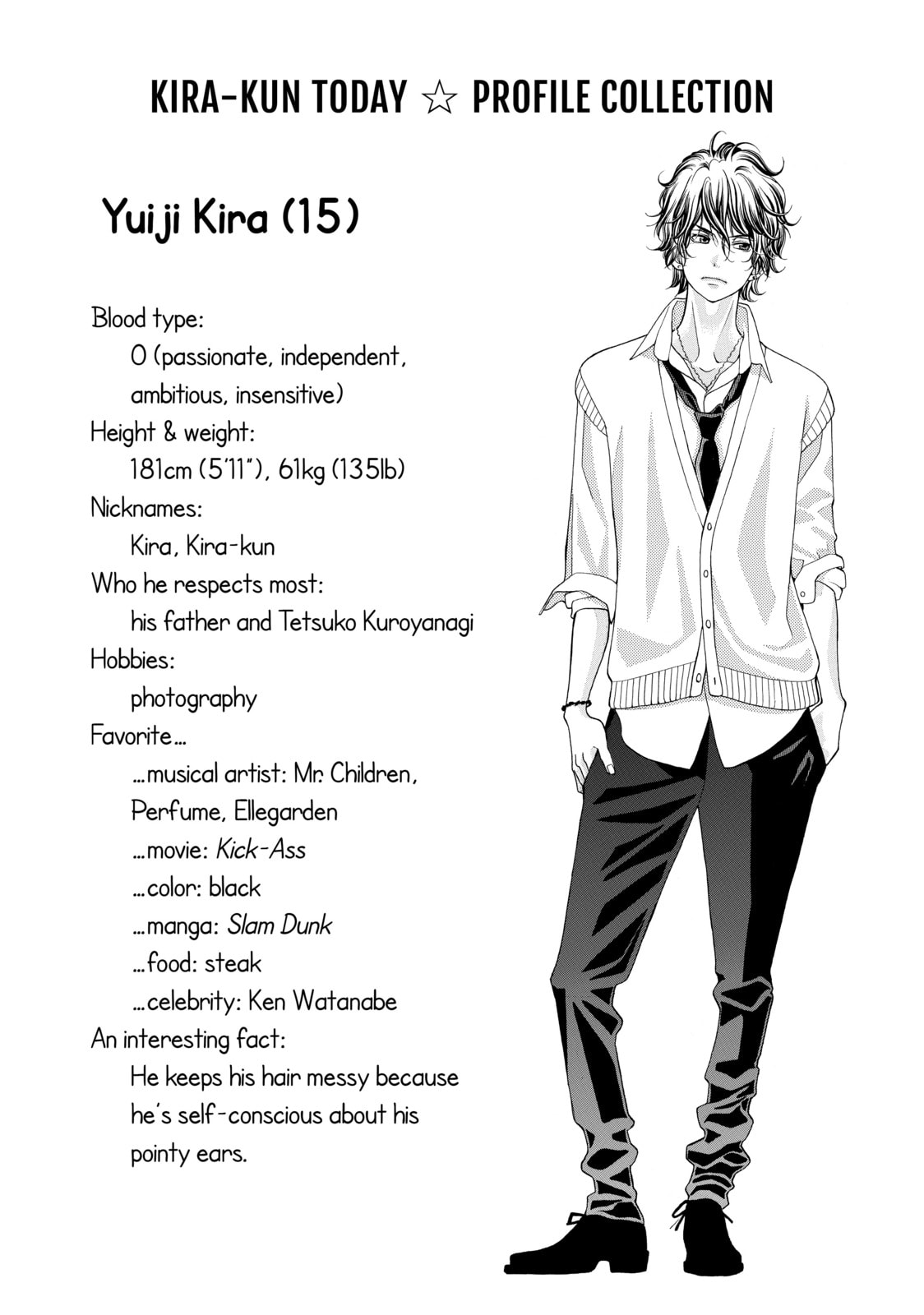 Read Kira-kun Today chapter 3.1 image 12 on Lezhin