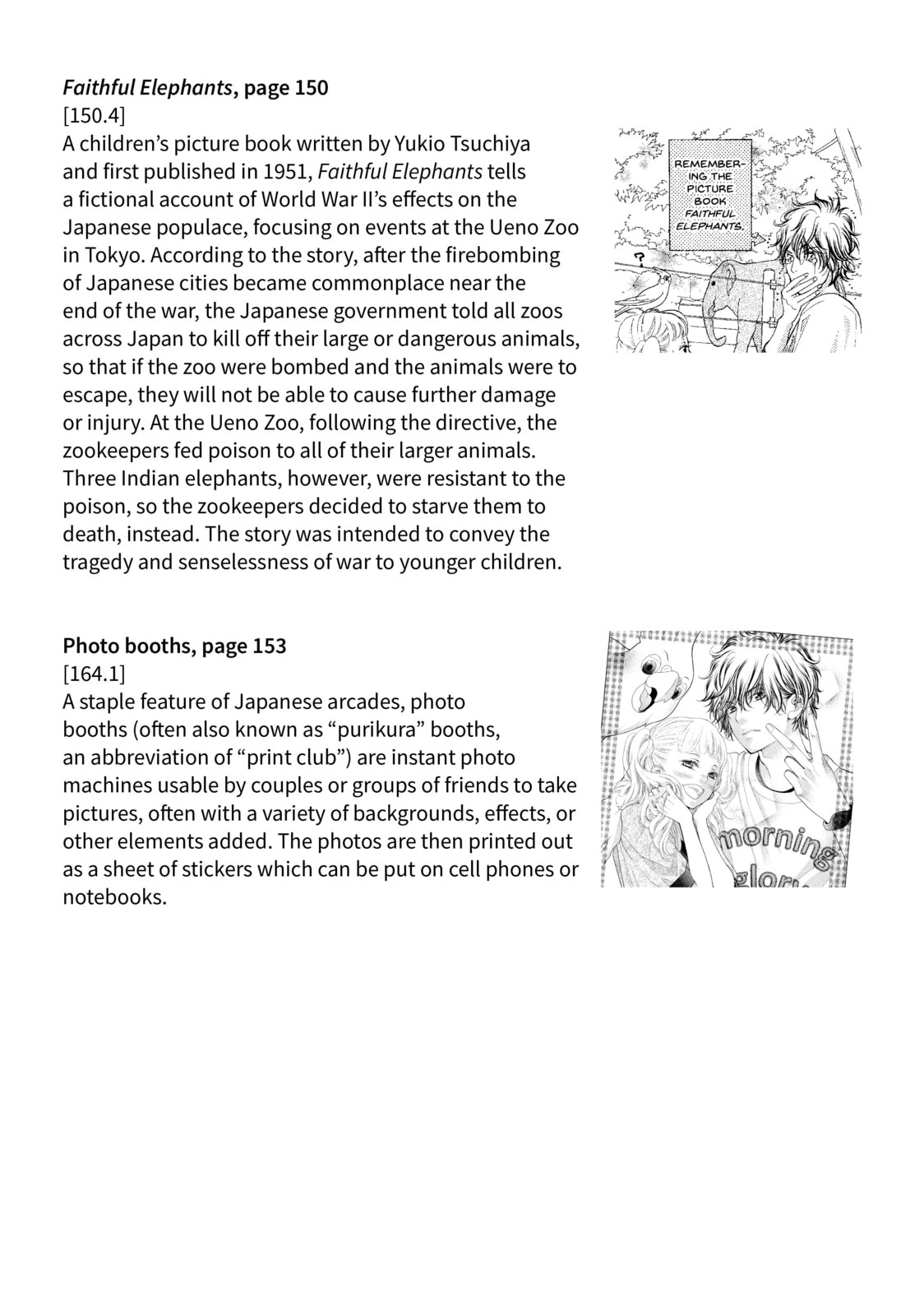 Read Kira-kun Today chapter 3.1 image 17 on Lezhin