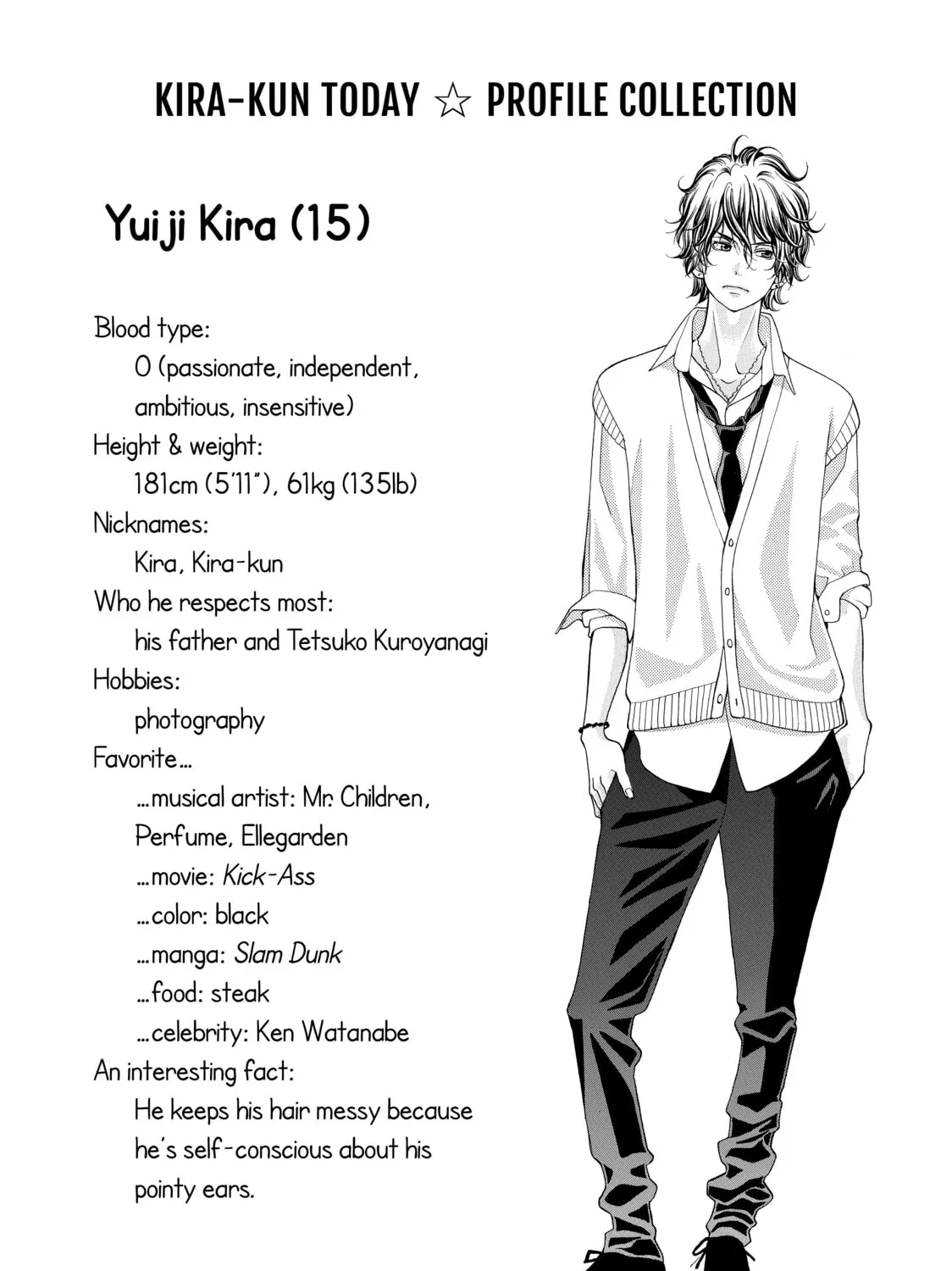 Read Kira-kun Today chapter 3.5 image 24 on Lezhin