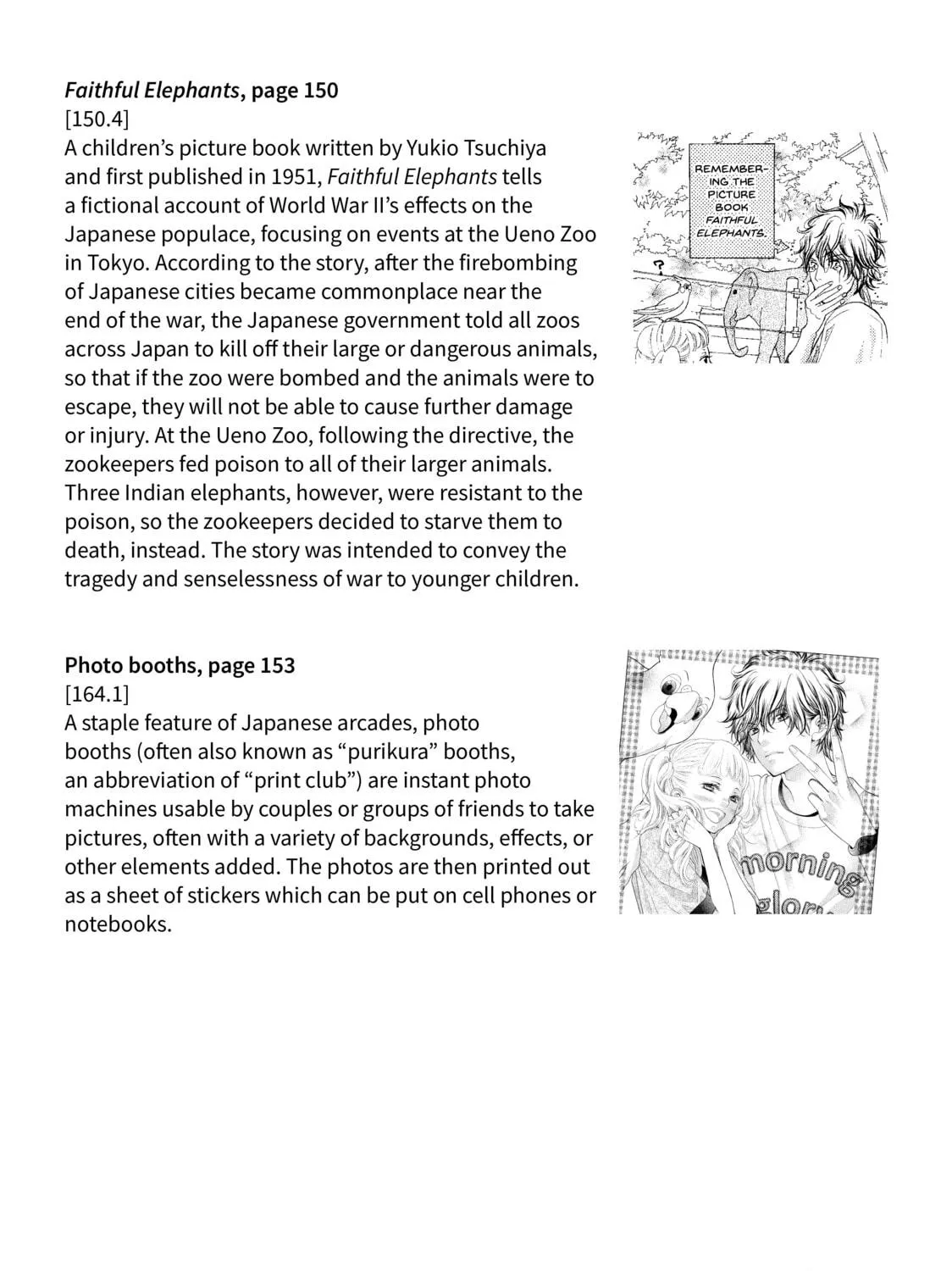 Read Kira-kun Today chapter 3.5 image 34 on Lezhin