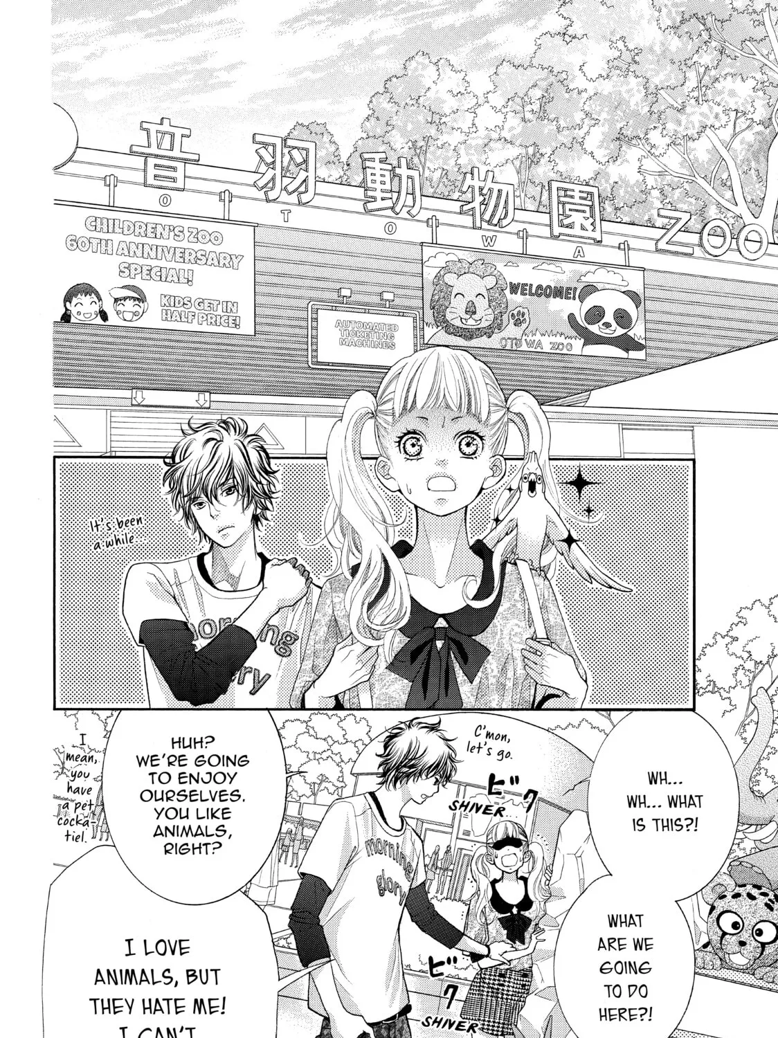 Read Kira-kun Today chapter 3 image 26 on Lezhin