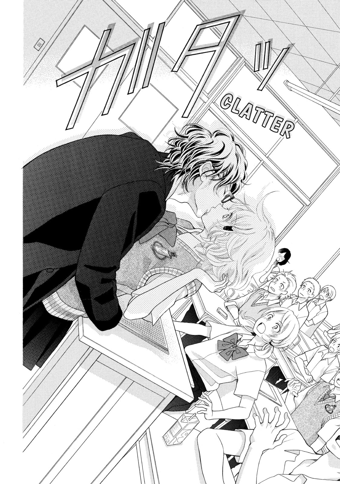 Read Kira-kun Today chapter 30.1 image 37 on Lezhin