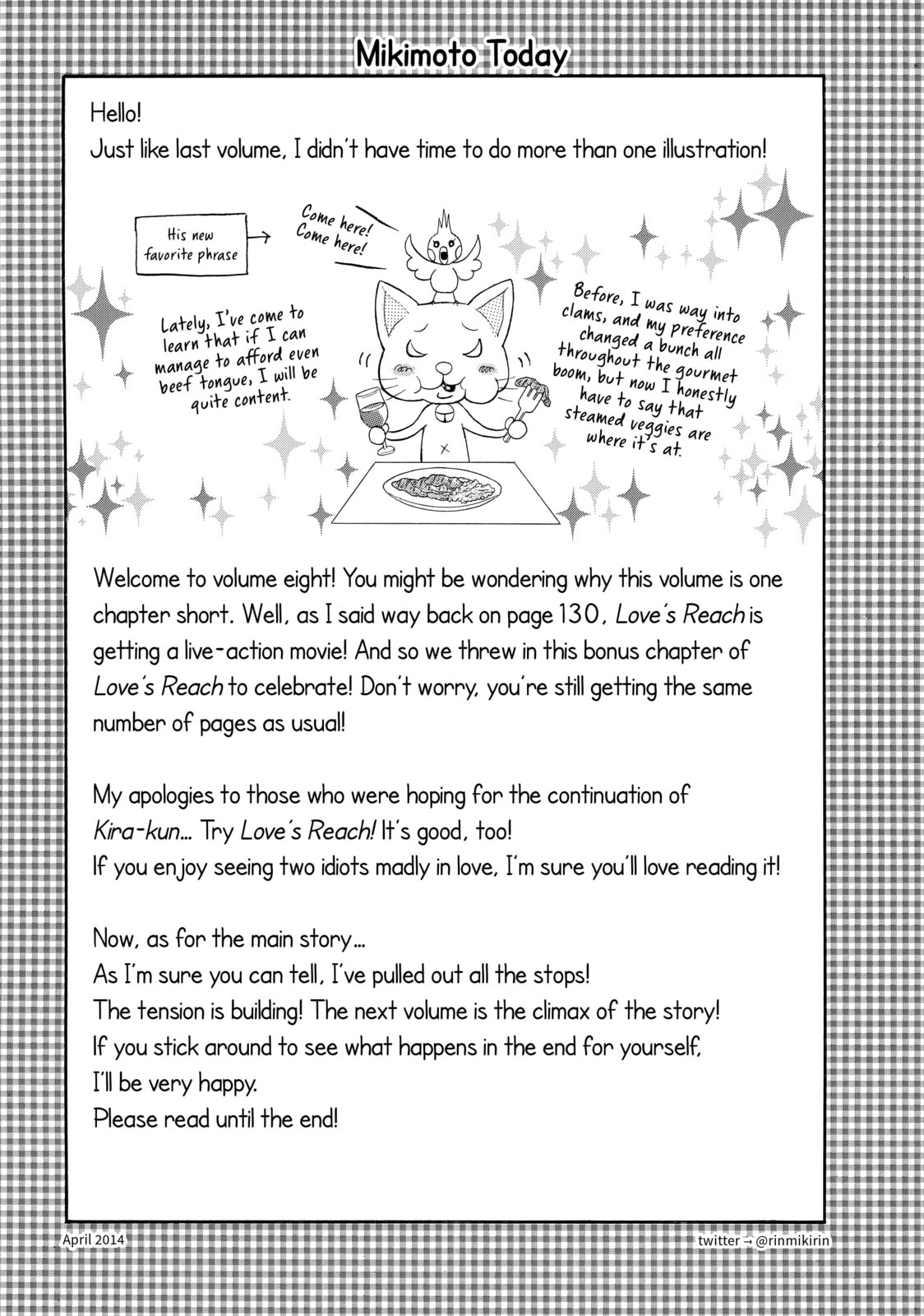 Read Kira-kun Today chapter 30.1 image 43 on Lezhin