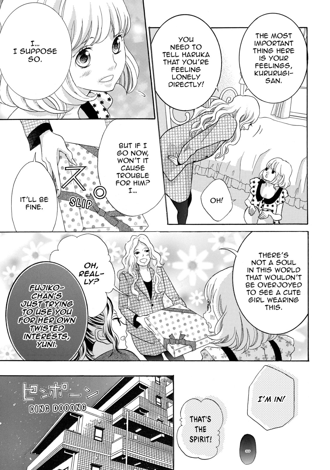 Read Kira-kun Today chapter 30.1 image 8 on Lezhin