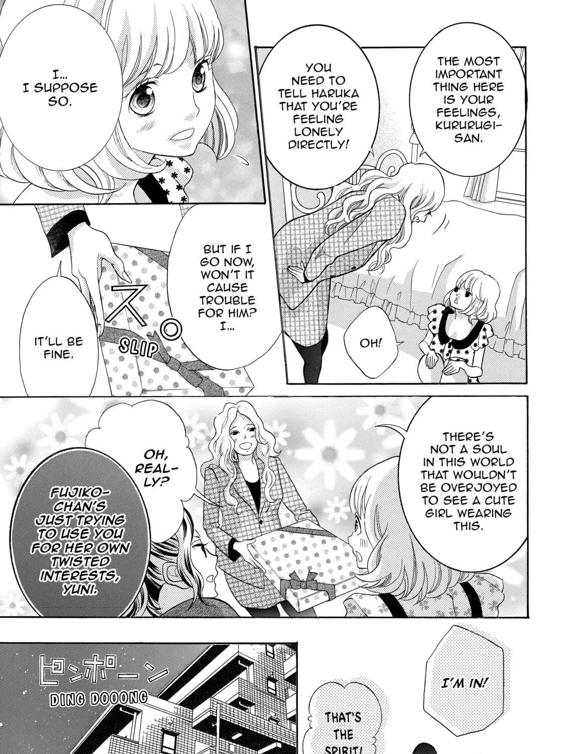Read Kira-kun Today chapter 30.5 image 16 on Lezhin