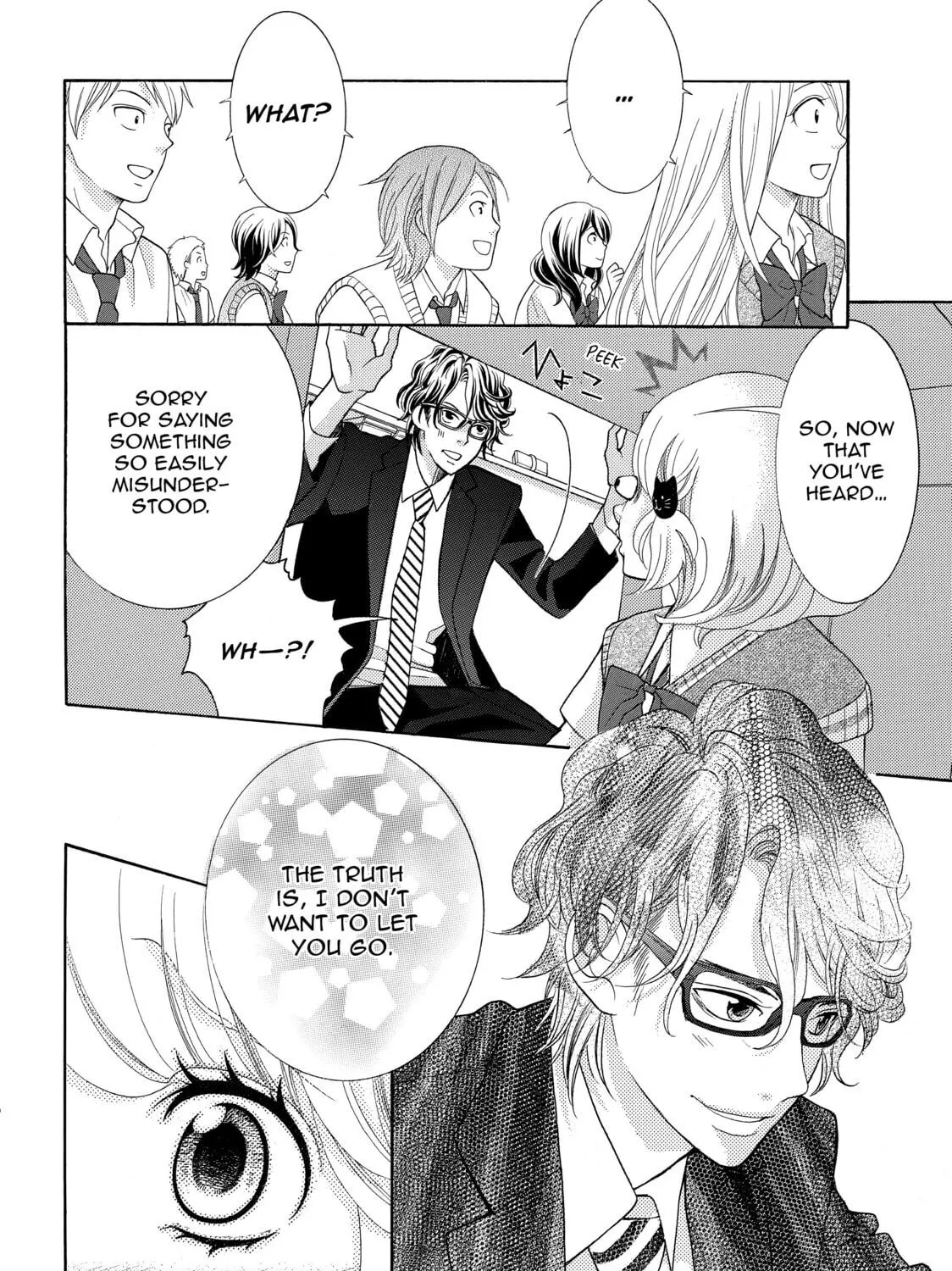 Read Kira-kun Today chapter 30.5 image 70 on Lezhin