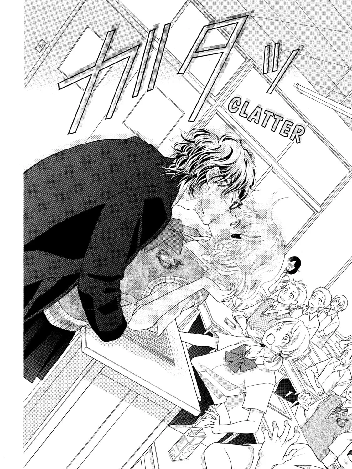 Read Kira-kun Today chapter 30.5 image 74 on Lezhin