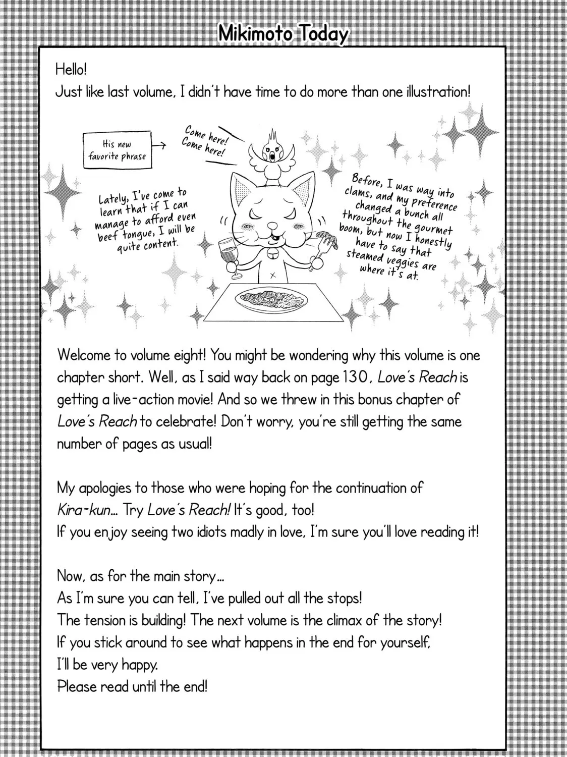 Read Kira-kun Today chapter 30.5 image 86 on Lezhin