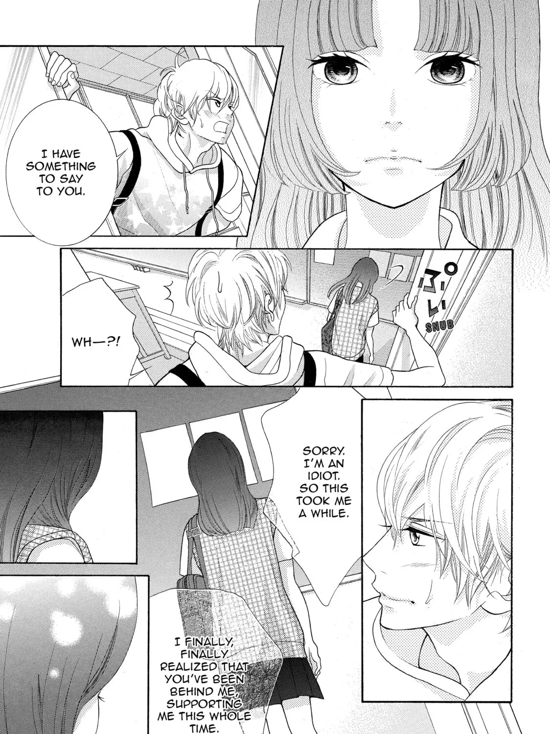 Read Kira-kun Today chapter 30 image 60 on Lezhin
