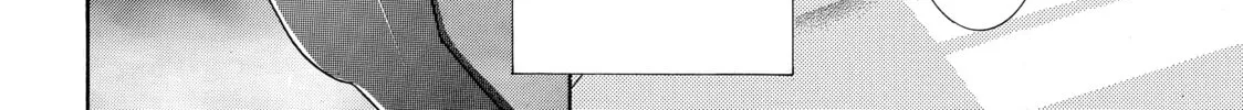 Read Kira-kun Today chapter 30 image 67 on Lezhin