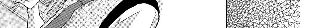 Read Kira-kun Today chapter 31 image 75 on Lezhin