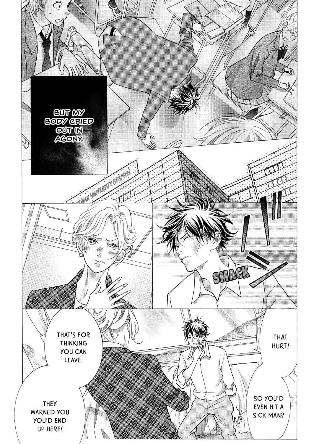 Read Kira-kun Today chapter 32 image 14 on Lezhin