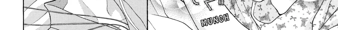 Read Kira-kun Today chapter 32 image 31 on Lezhin
