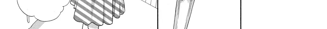 Read Kira-kun Today chapter 32 image 75 on Lezhin