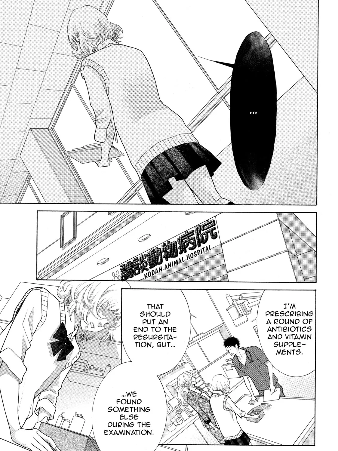 Read Kira-kun Today chapter 33 image 32 on Lezhin