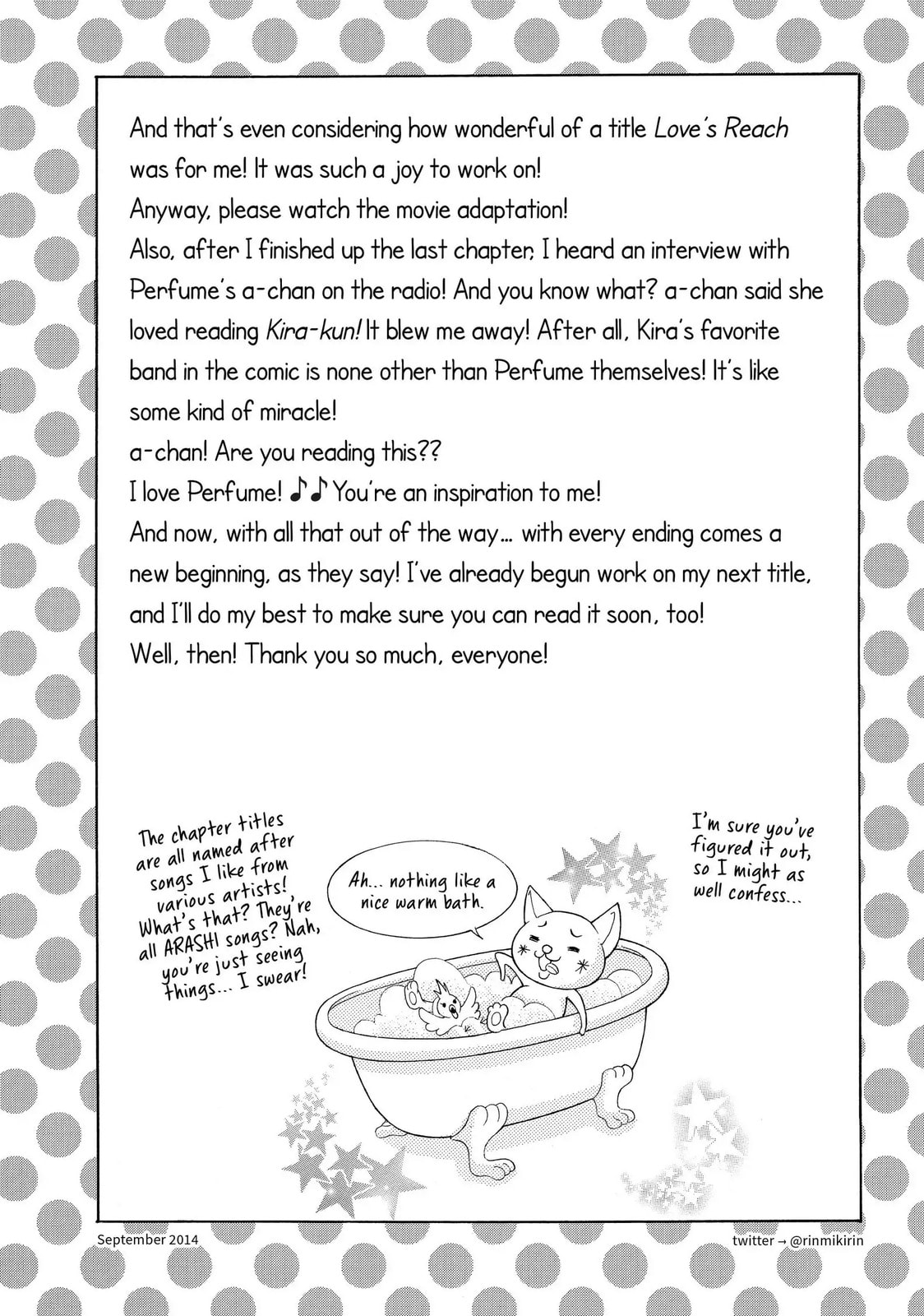 Read Kira-kun Today chapter 34.2 image 8 on Lezhin